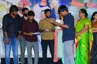 Raja Varu Rani Garu Movie Teaser Launch